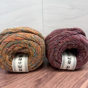 Noro Kakigori Sold at Fearless Fibers, LLC