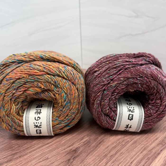 Noro Kakigori Sold at Fearless Fibers, LLC