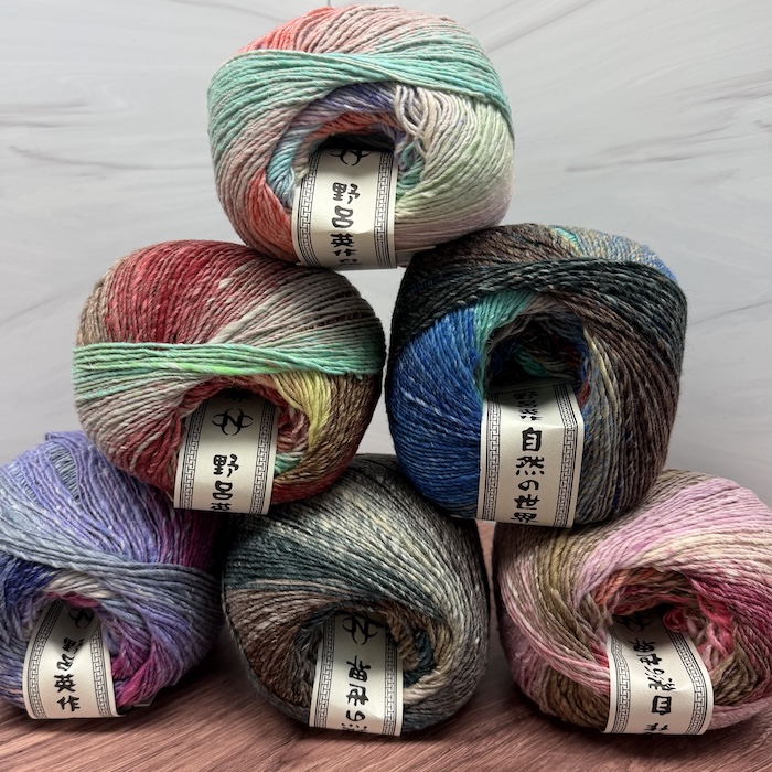 Noro Mebuki Sold at Fearless Fibers, LLC