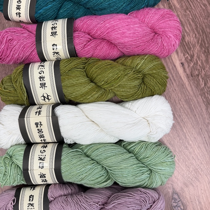 Noro Sonata Sold at Fearless Fibers, LLC